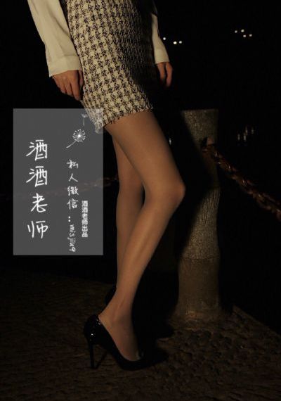 完美世界第182集_2019国语AV首页