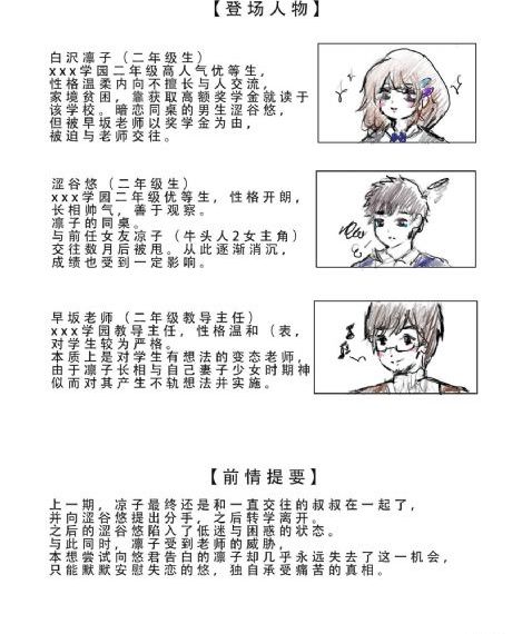最近最新精品欧美日本韩国产_BT种子搜索