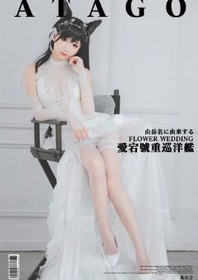 妈妈的朋友天天影院_1080P高清迅雷在线观看