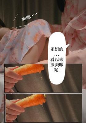 战斗员派遣中_720影视在线观看